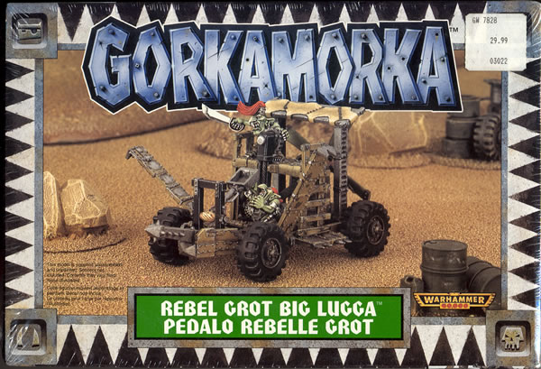 lugga01.jpg